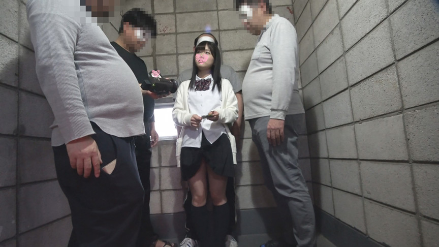 花・亜衣 襲われた女