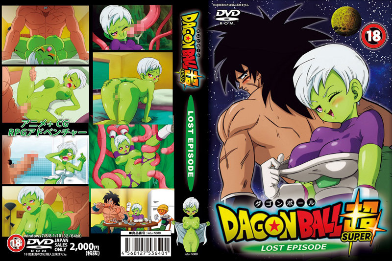 DAGON BALL 超-LOST EPISODE-