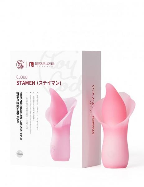 omocha storeago003205ii16qk726pl