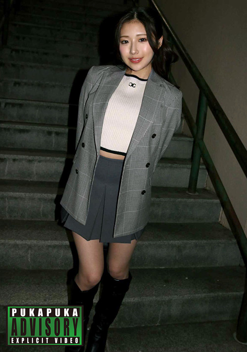 spukapuka-0106_jacket