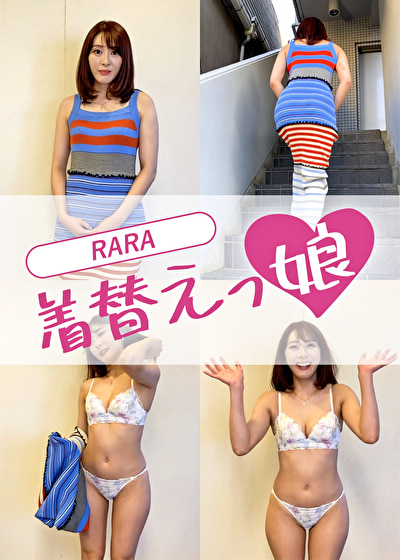 pe_thr0003_01_T1666937437