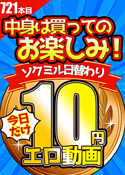 pe_ssli0024_01_T1686903470