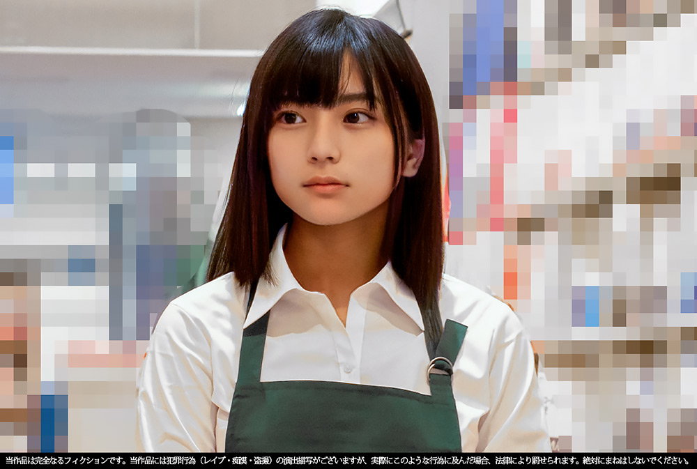 shinkirou-0160_jacket