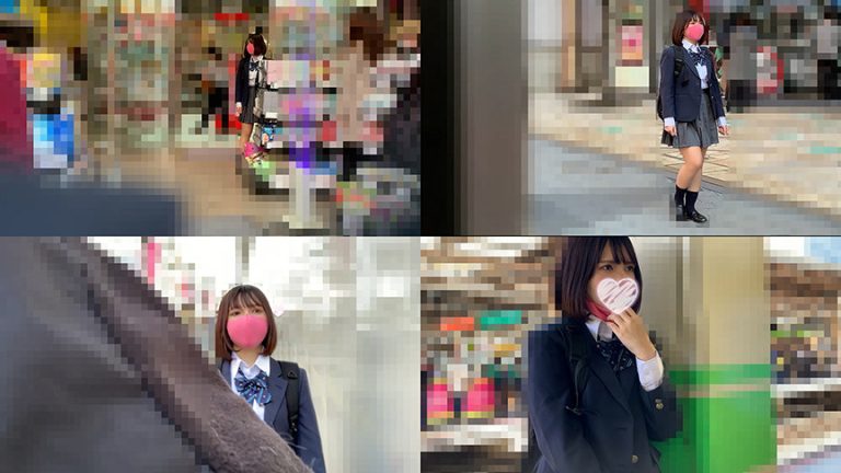 kamikai-0037_0001